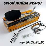 Honda potty rearview mirror, box rearview mirror, 12 thread rearview mirror, long handle, chrome c50