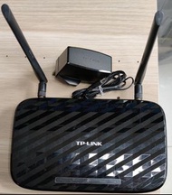 TP-Link 750 Router