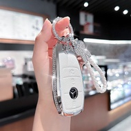 Mercedes-Benz C260L Key Cover High-End Feeling 24 glc Car eqe Ladies 2023 e300l Buckle gle450 Shell
