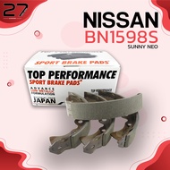 ก้ามเบรคหลัง NISSAN SUNNY NEO 1.6 2000-2003 - รหัส BN1598S - TOP PERFORMANCE JAPAN
