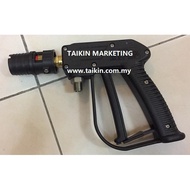 WULI Heavy Duty High Pressure Gun W-150L 7'' 150 Bar 2000 PSI for Water Jet High Pressure Cleaner