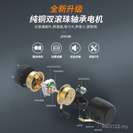 Factory Workshop Industrial Factory Powerful DC Wall-Mounted Brush Floor Fan Electric Fan Frequency 