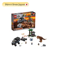 LEGO Jurassic World Carnotaurus vs. Gyrosphere 75929 - Dinosaur Action Set with Gyrosphere Features