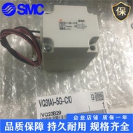 SMC Solenoid Valve VQ31M1/VQ31A1-5G/5GZ/5Y/5YZ/5YZB-C10/C12-F