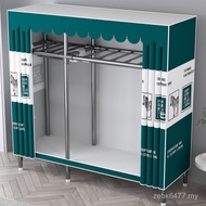 Simple Bedroom 5IJF