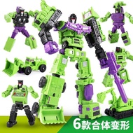 Baobaby Star Transforming Toy King Kong Original Big DX9 Green Big Small Force Six-in-One Combinatio