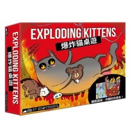 Exploding Kittens: The Board Game - 爆炸貓桌遊