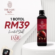 TJS | 500ml Cranberry Juice