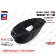 B8BF473R0000 Storage Box Under The Seat UBOX Genuine From YAMAHA GRAND FILANO HYBRID 2018-2021