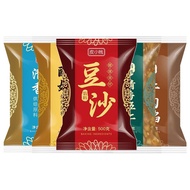 【限时】低糖豆沙馅红豆沙月饼奶黄馅料馅青团粽子馅豆沙包子面包烘焙馅料Low sugar bean paste filling, red bean paste mooncake filling, cus