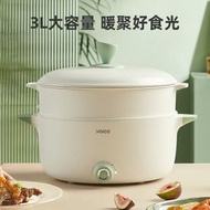 電煮鍋多功能一體電炒鍋家用大容量電火鍋宿舍學生鍋小電鍋 蒸煮鍋