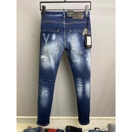 Dsquared2 2022 Trendy Ripped Slim-Fit Skinny Jeans