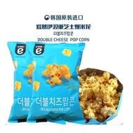 Korea emart Convenience Store emart emart Cheese Ball Double Cheese Corn Strips Popcorn Series Food