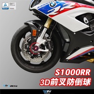 [Bolin] DIMOTIV BMW S1000RR 19-21 3D Front Rear Wheel Anti-Falling Ball DMV
