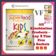 [Free Lunch Box/3 Trial Sachets] Kinohimitsu Superfood Kids Powder 1KG [Exp 2025]