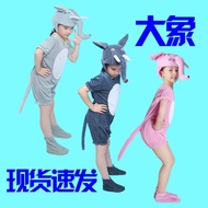Big Kid Animal Costume Elephant Donkey Deer Dance Donkey Costume Deer Hippo Costume Little Donkey Cl