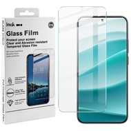 IMAK Redmi K80 Ultra 5G Tempered Glass Screen Protector Anti-Explosion Full Transparent Tempered Gla