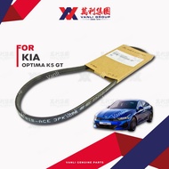 Hyundai Kia Original Fan Belt 3PK796 For Kia Optima K5 GT - 25212-2GGB0