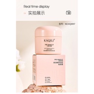 Soft Essence Makeup Primer Cream