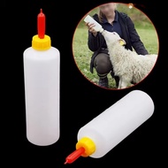 250Ml Lamb Goat Milk Drinker Bottle with Soft Rubber Nipple Pacifier for Livestock Feeding