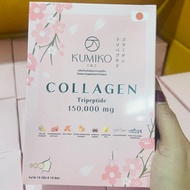 KUMIKO COLLAGEN ( 1box / 15 sachet )