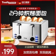 🚓Stainless Steel Commercial Toaster Home Use and Commercial Use Toaster4Slice Breakfast Sandwich Automatic Toaster
