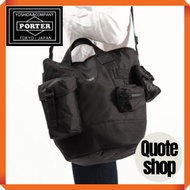 Porter All Tote bag 502-05959 Tote bag Yoshida Kaban PORTER ALL[Direct from Japan]