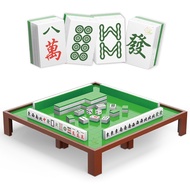 Portable Mahjong Building Blocks Compatible Lego Mahjong Set Traditional Board Game Particles DIY Assembling Real Playable