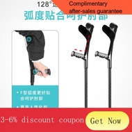 crutch Generation Elbow Crutch Arm Crutches Fracture Crutches Folding Rehabilitation Crutches Lightweight Walking Aid fo