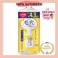 【Large Capacity】Biore The Face Foam Wash Smooth Refill Large【Foam Cleansing】【No Irritation】【Pores】【B