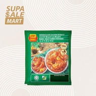 BABA'S  Meat Curry Powder  1kg
