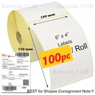 label barcode 100 x 150 mm kertas sticker label thermal 100x150 mm - 100pcs