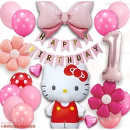 Hello Kitty Pink Gold Kitty Kitty Decoration Set Latest Original Balloon Set Number Balloons Number 