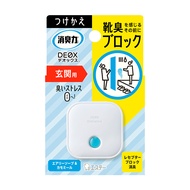 日本 ST 雞仔牌 - DEOX 玄關淨味消臭力補充劑-皂香&amp;洋甘菊-6ml