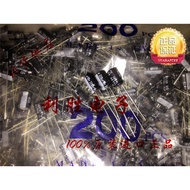 20PCS 220UF 10V Japan Nichicon Electrolytic Capacitor 10V220UF 6 * 10 RZ 105 Degrees