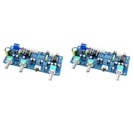 【Ready Stock&COD】1/2/3PCS ซับวูฟเฟอร์2.1ช่อง Preamp Board Low Pass Filter Pre-แอมป์แอมพลิฟายเออร์บอร