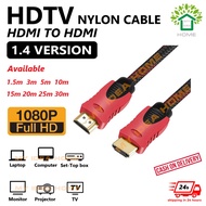 MY IDEA HOME 15M 20M 25M 30M High Speed V1.4 HDMI Cable For LCD DVD HDTV FULL HD 1080P