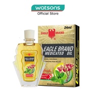 EAGLE Medicated Oil Refresh 24ml