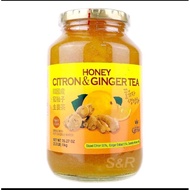 S&R Balance grow honey citron and ginger tea 1kg