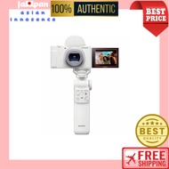 SONY Compact Digital Camera VLOGCAM Vlog Camera ZV-1II Shooting Grip Kit (Included Grip: GP-VPT2BT W