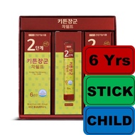 Easy to eat Korean Red Ginseng for Child - Ginsenoside 4mg(1day) 15ml*30pouch