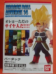 龍珠 Adverge 14 黃髮巴達克