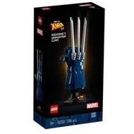 [TF toy] Lego 76250 Wolverine's Adamantium Claws