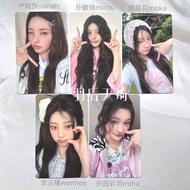 New ILLIT Photocard Japanese Special Bonus Card iroha WONHEE IROHA YUNAH MOKA MINJU Photocard