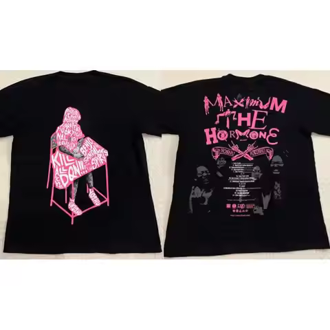 Maximum The Hormone Band Tour Cotton T-Shirt