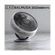 Balmuda 循環扇 BALMUDA GreenFan Cirq EGF-3400-WK