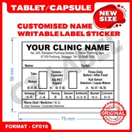 Medical Label / Medicine Label / Sticker Beg Ubat - Saiz: 7.5 x 5.6cm