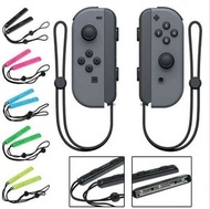 [1對] 藍色 任天堂 Nintendo switch ns 遊戲手柄腕帶 JOY-CON手柄手繩