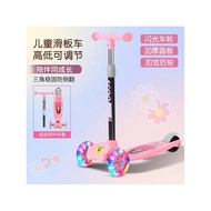 Children Scooter Girl Princess 1-2-3-6 Years Old Boy Baby Balance Two-in-One Scooter Scooter