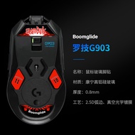 G903 Wireless Mousepad Glass Material Smooth Surface for Esports Compatible with Logitech G903 New 2